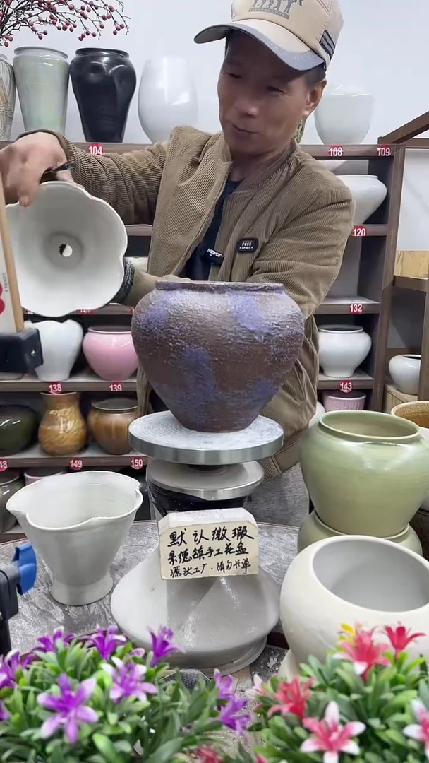 11月18号-高15口13瑕