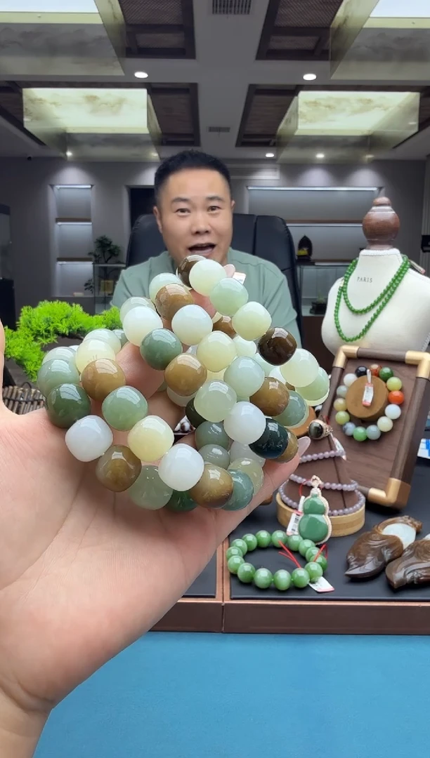 未镶嵌手串和田玉多样性发货拍一发一db