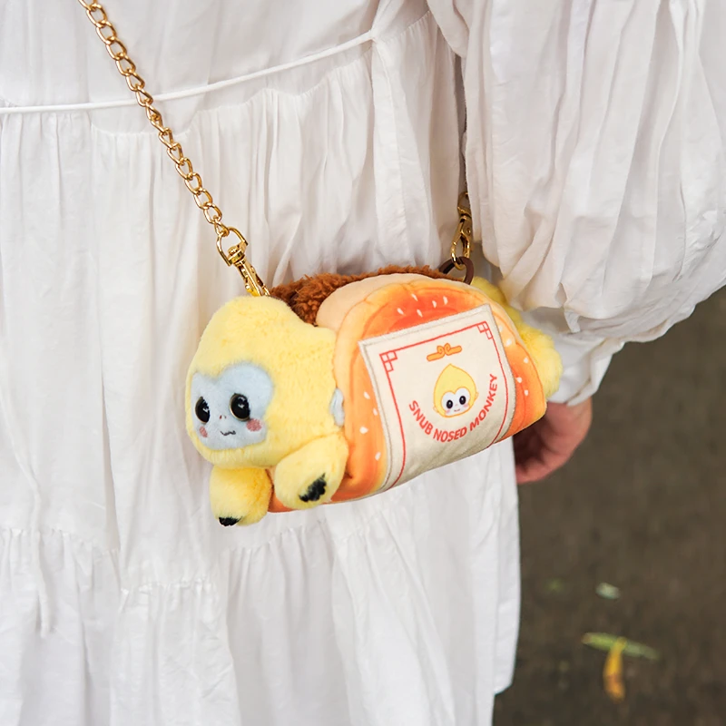 熊猫和朋友们金丝猴毛绒单肩包儿童零钱包可爱斜挎小包包生日礼物