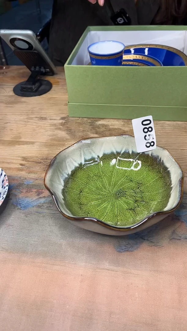 【闪购商品】碗          858号