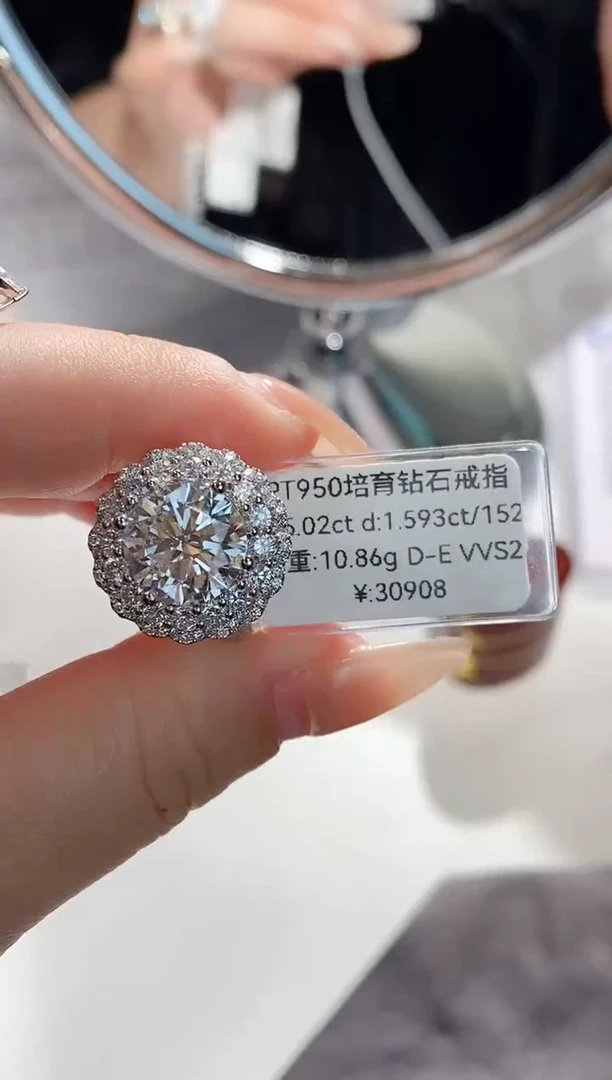 铂Pt950镶嵌实验室培育钻石华**雅5.02