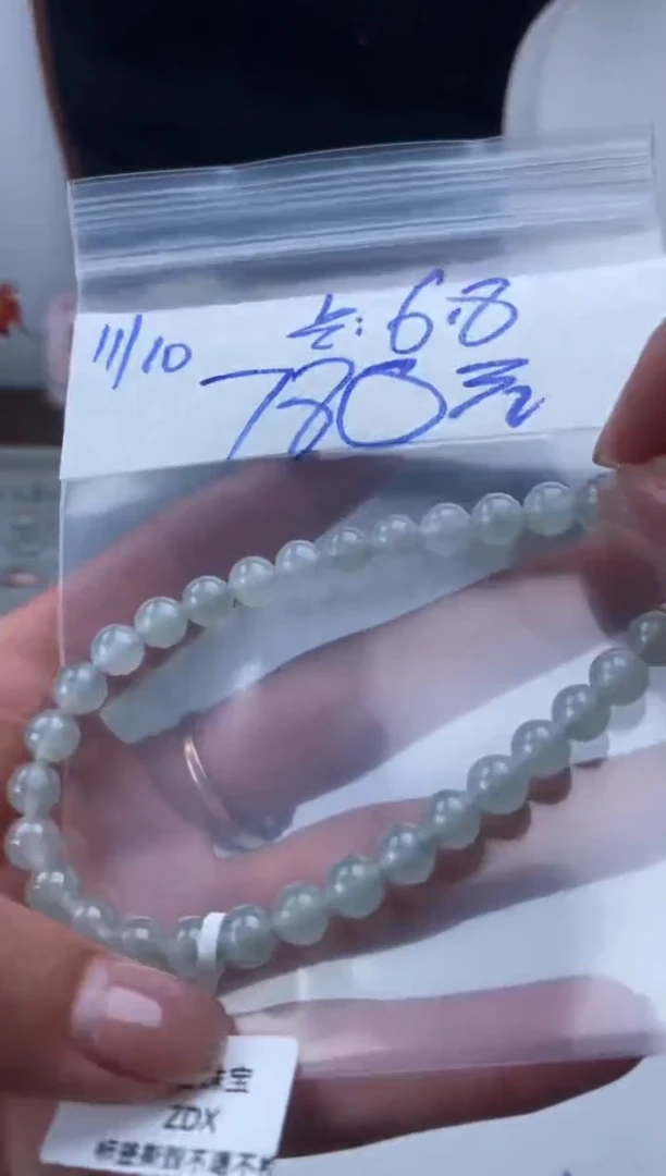 未镶嵌定制翡翠天然翡翠珠子