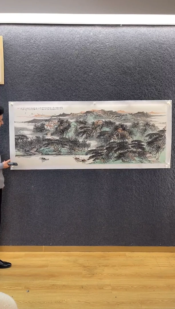 国画王兴C小六尺