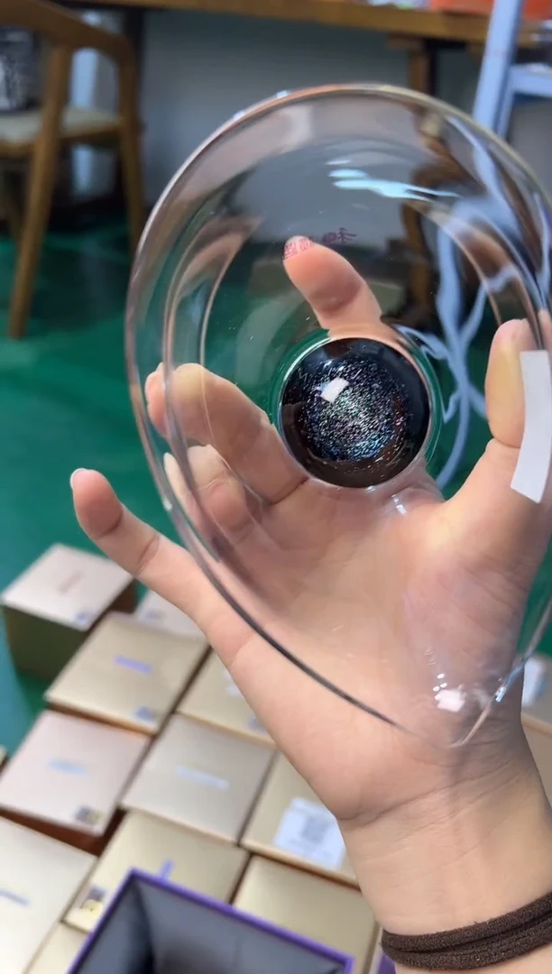 星烁·天鉴茶海/揽遇