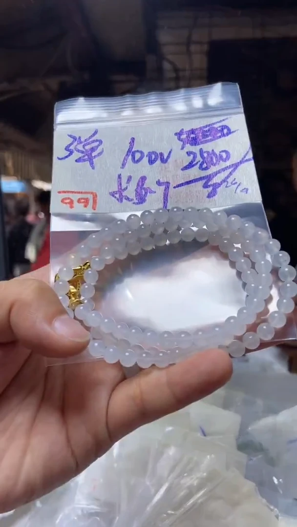 未镶嵌珠串定制翡翠天然A货缅甸翡翠  多样性发货