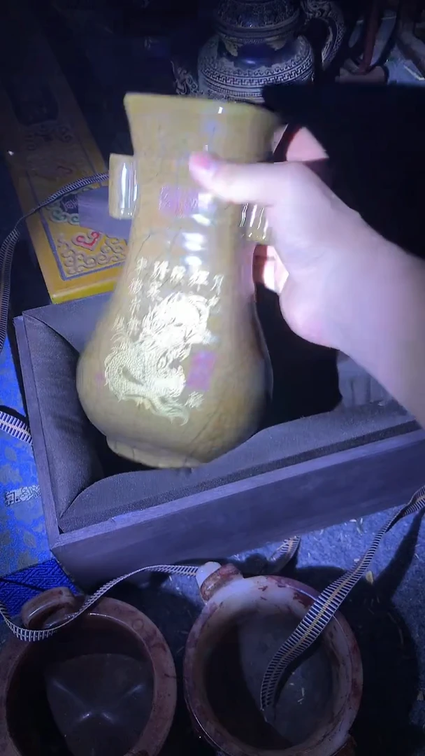 传承古文化，福结有缘人