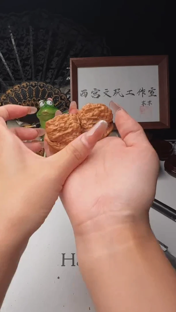 把件文玩核桃v*16