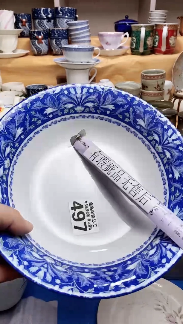 碗悠***?666666666666 497
