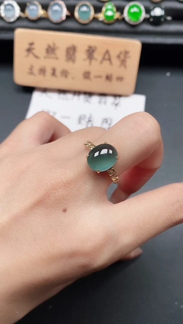 银S925镶嵌戒指翡翠1111