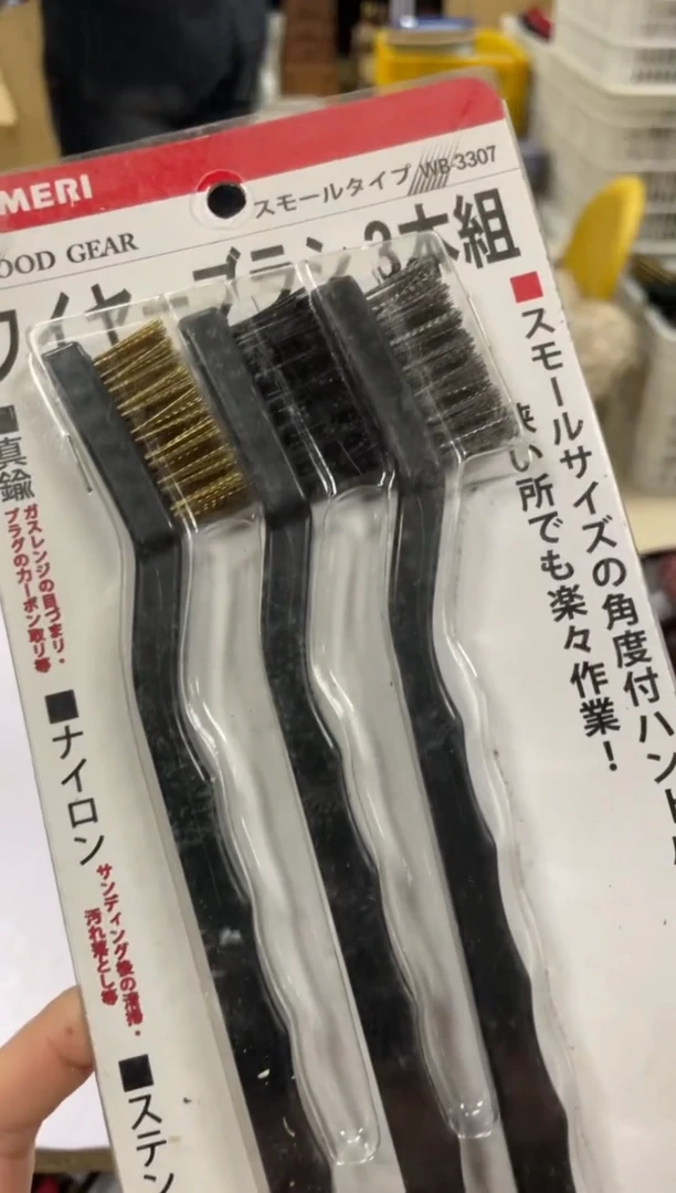 【闪购商品】哈哈哈哈哈哈哈哈哈哈哈哈哈哈哈哈哈哈