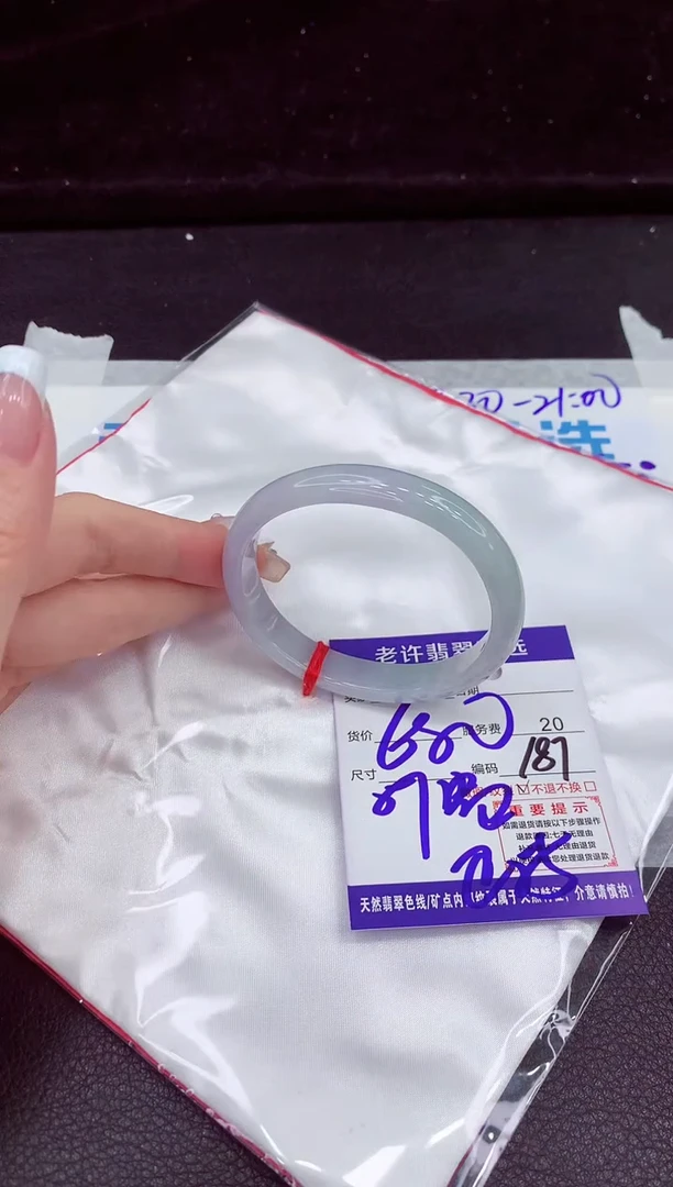 未镶嵌手镯翡翠11111111111