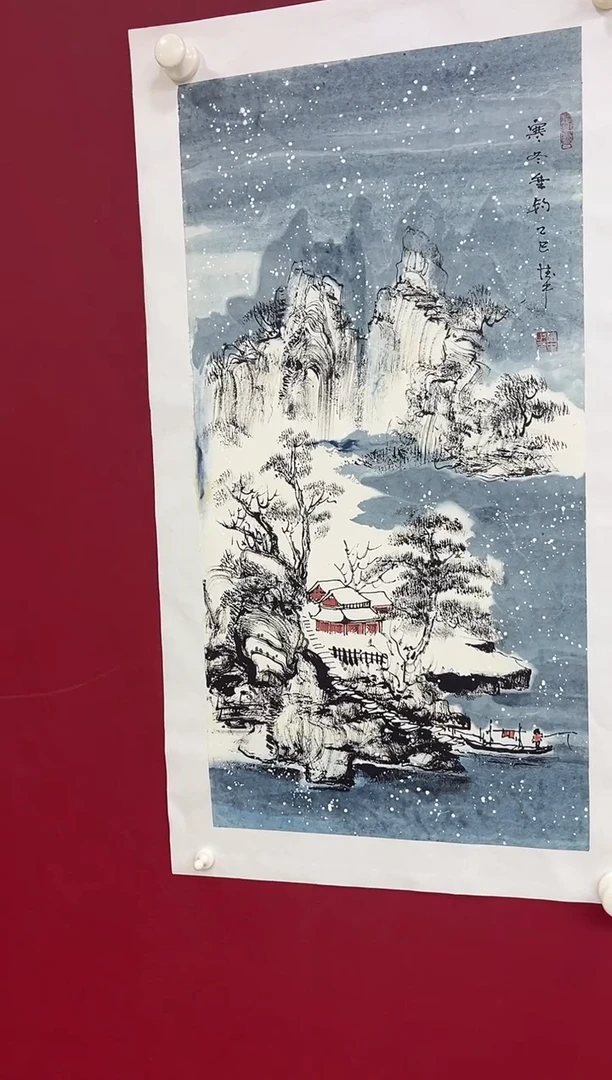 国画黄德中老师开三
