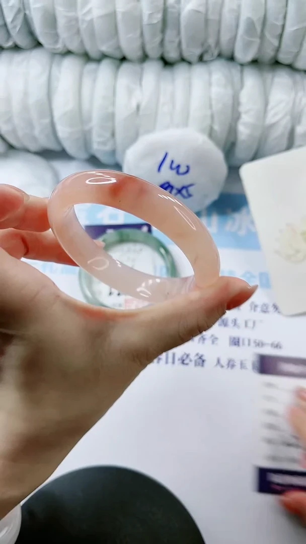 【闪购商品】石英质玉手镯未镶嵌多样性发货L27
