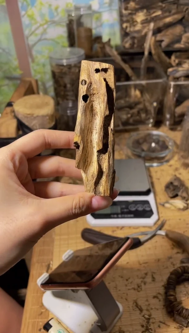 沉香碎屑沉香文玩45