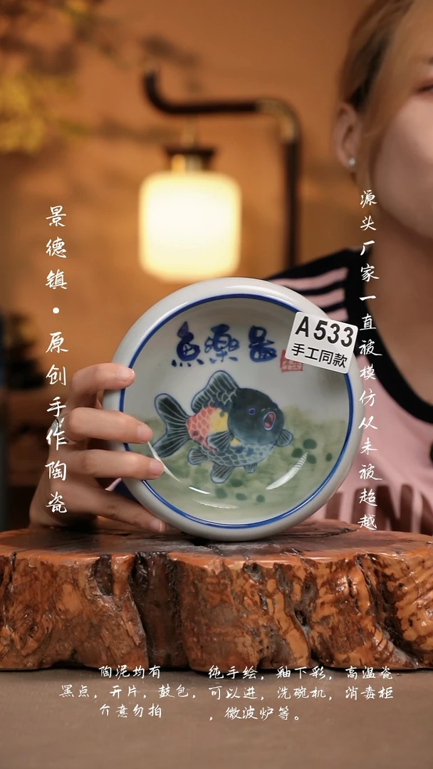 其他A533新十二器瓷器