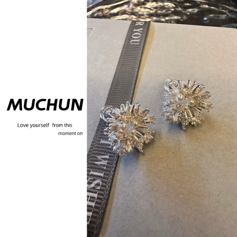 慕纯 铜合金耳饰 MUCHUN百搭冰花耳钉气质小众精致饰品轻奢时尚