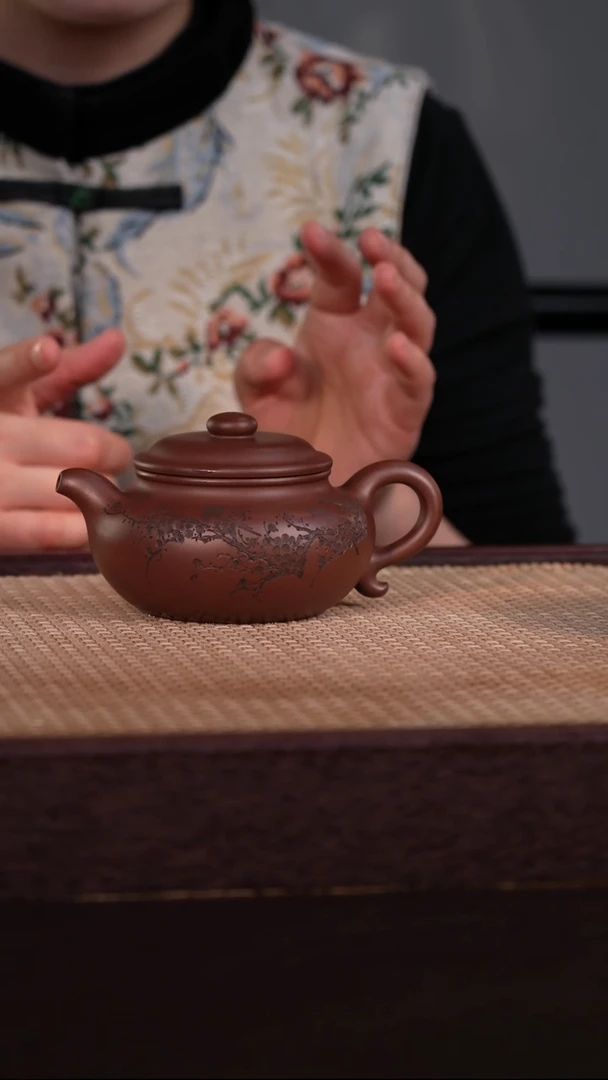 茶壶紫砂紫泥 270cc