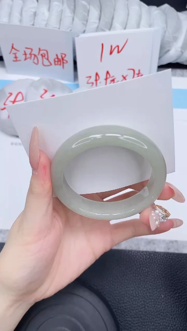 未镶嵌手镯石英质玉86-54.5