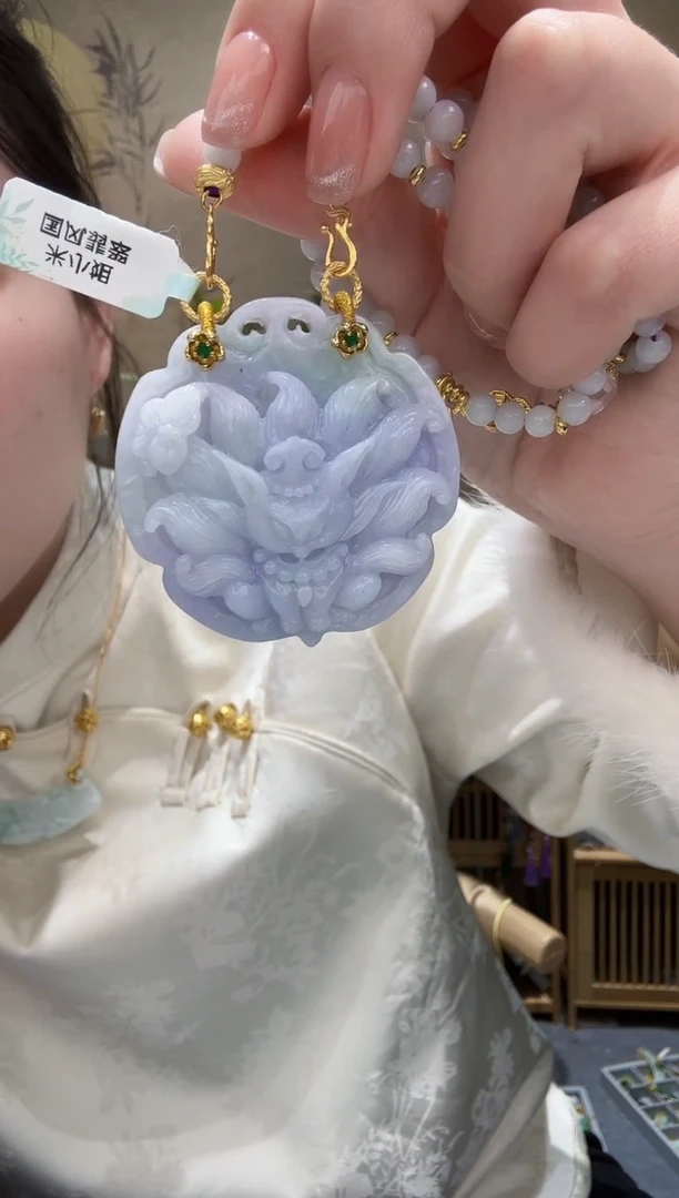 【闪购商品】翡翠颈饰未镶嵌吊坠