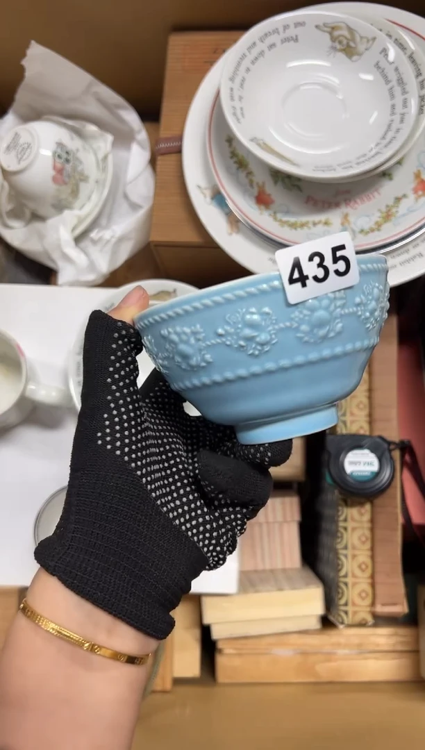 瓷片?***谜435中古商品谨慎参拍