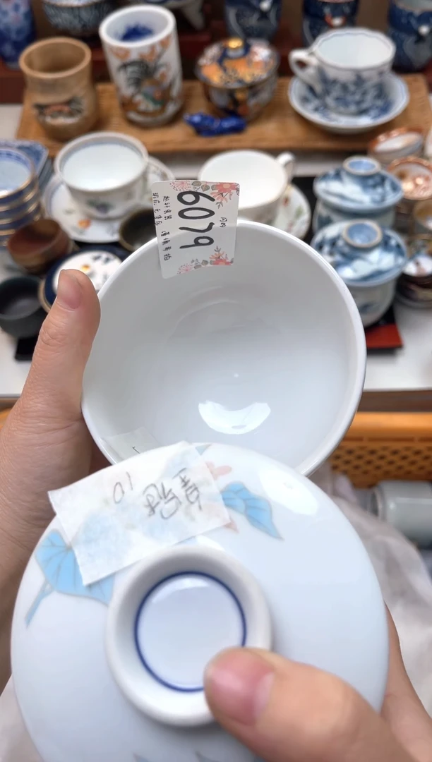 越轩百货 闪购类型 定向 .皇冠