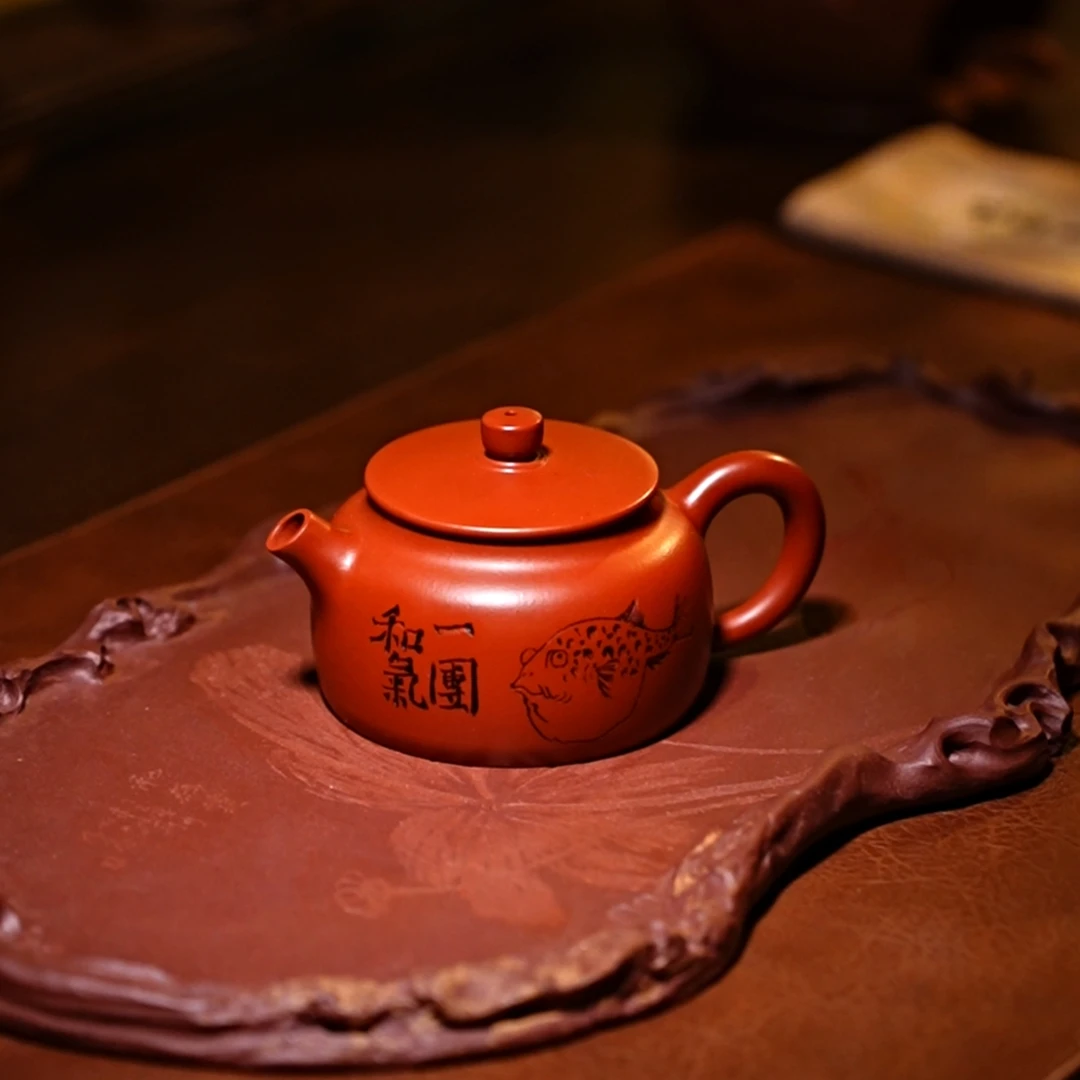 宜兴原矿紫砂壶精美茶壶精工手工朱泥【一团和气】140毫升