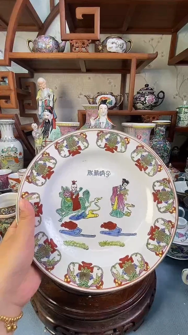 瓷片大*微瑕慎拍景德镇窑老厂瓷器单件