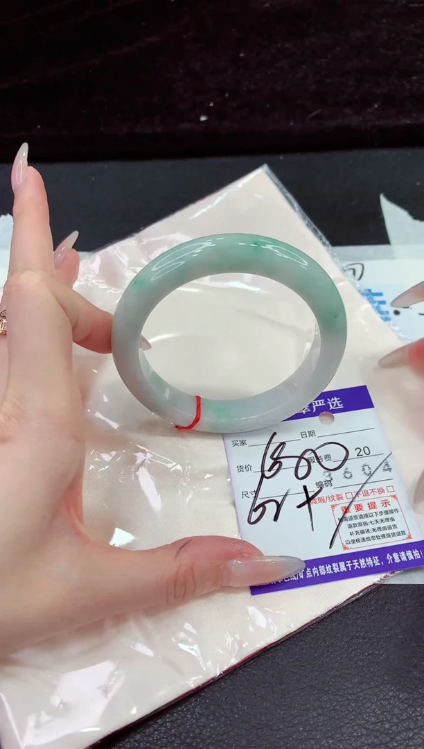 未镶嵌手镯翡翠1111111111
