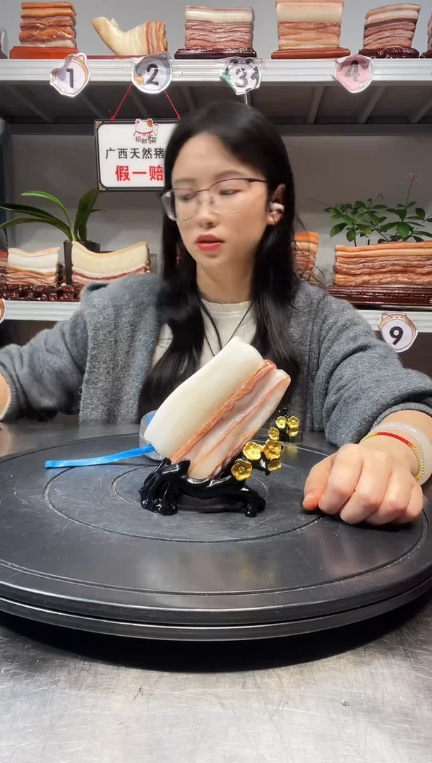 石材天然石材柳州猪肉石10-7-2.5