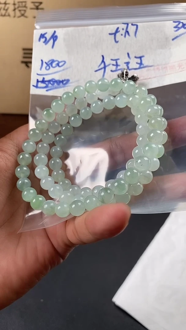 未镶嵌定制翡翠千**王毛货需精细抛光多样性发货拍一发一