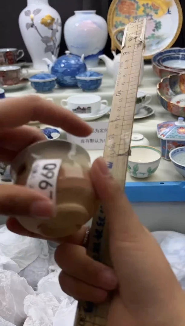 瓷片967qqqqqqqqqqqq