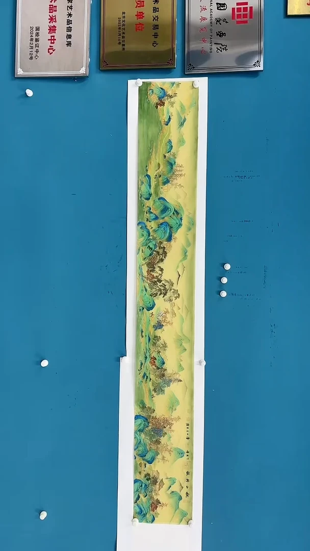 【闪购商品】国画3.9-甄选-王夫怀-丝绢-54