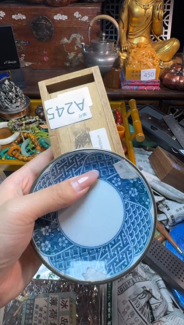 茶宠瓷器瓷器瓷器瓷器