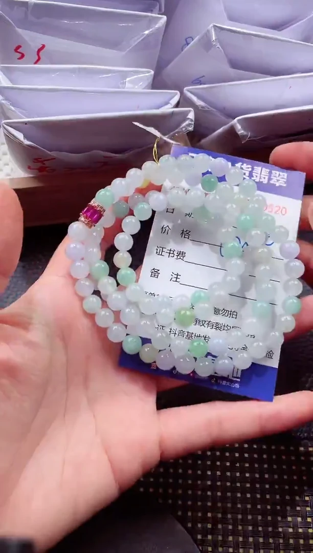 18K金镶嵌挂件翡翠1118888