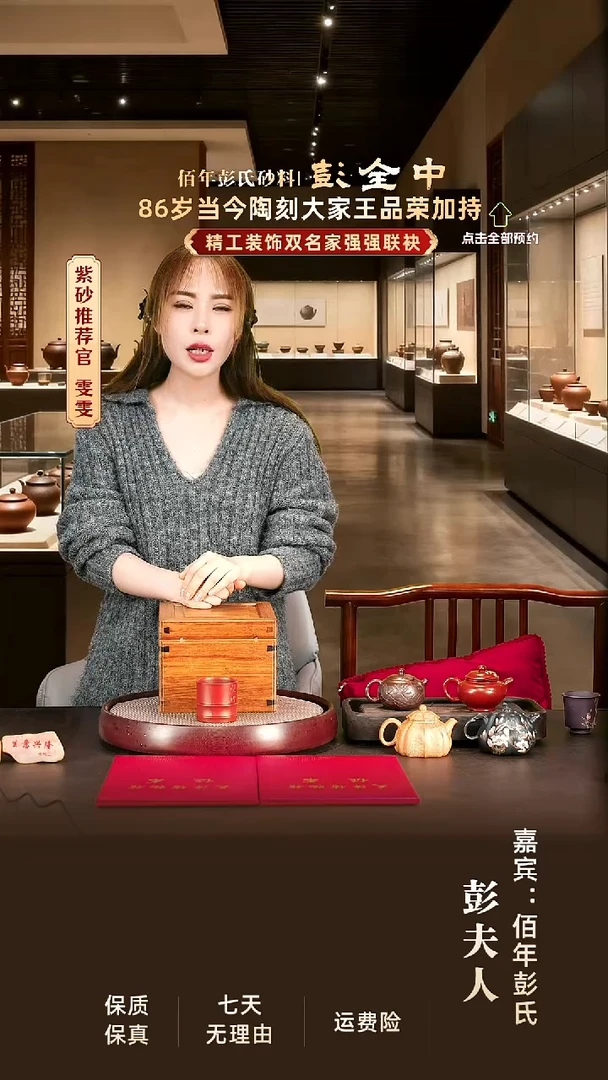 茶壶紫砂紫砂福利壶10