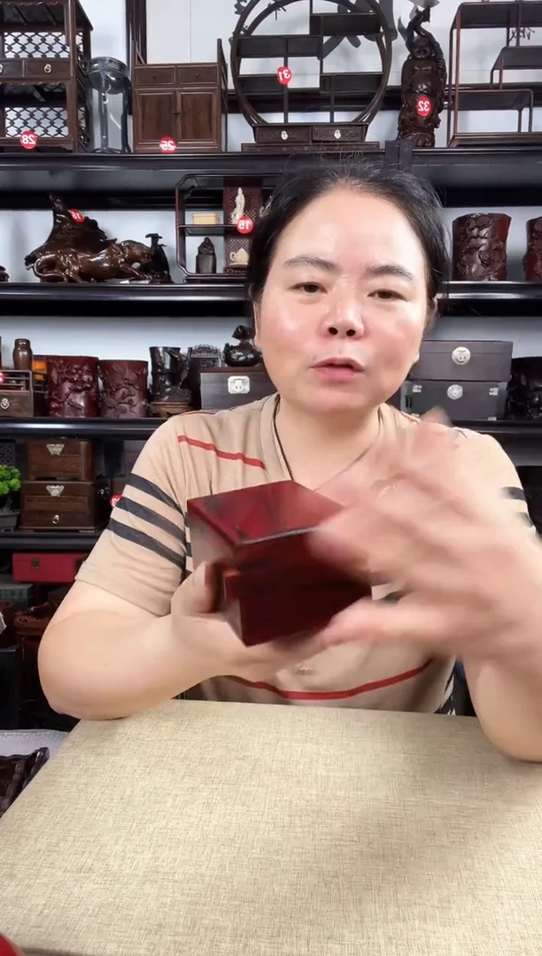 木小机关盒老李红木工艺品
