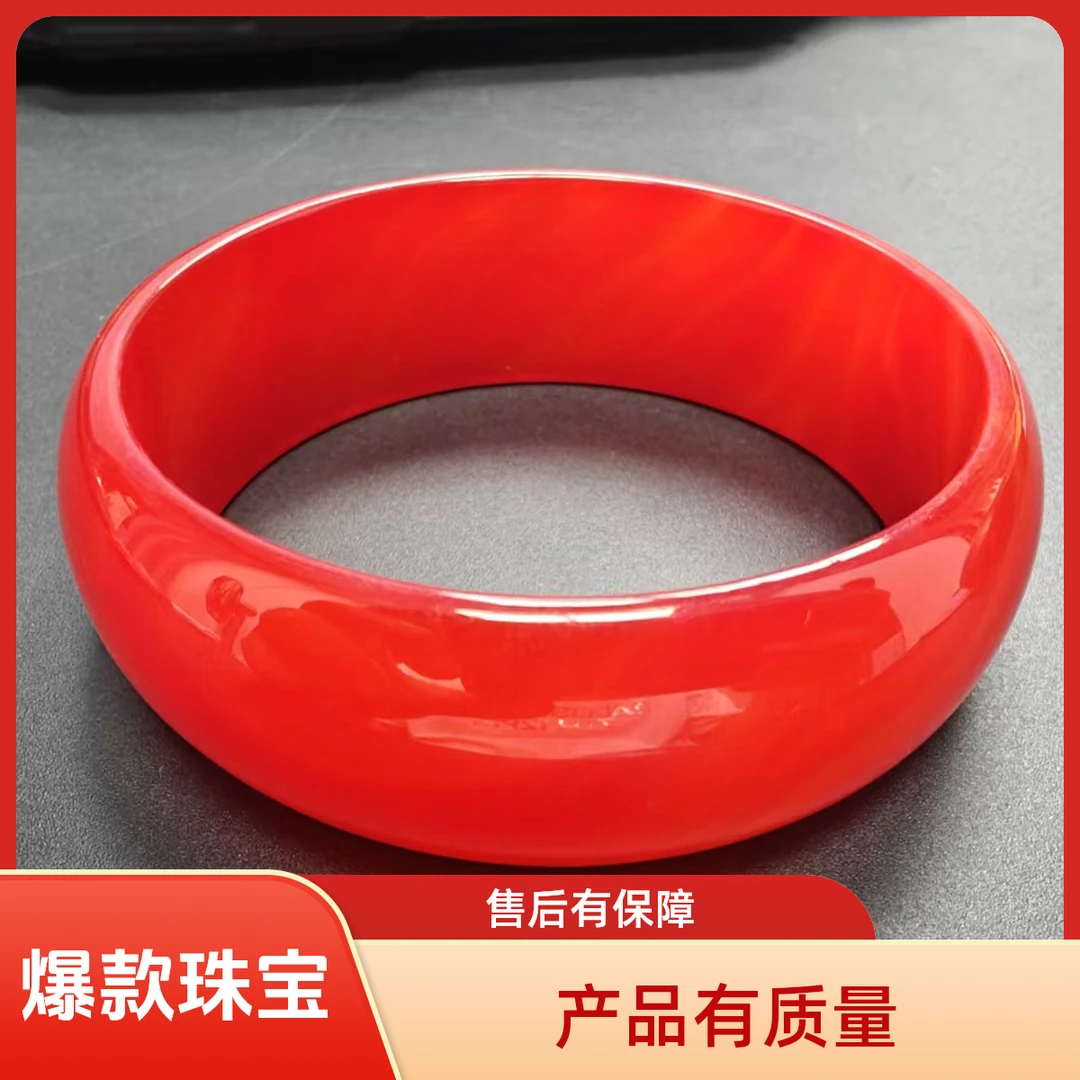 金玉满堂珠宝-时尚简约-古风气质-宽版轮胎镯
