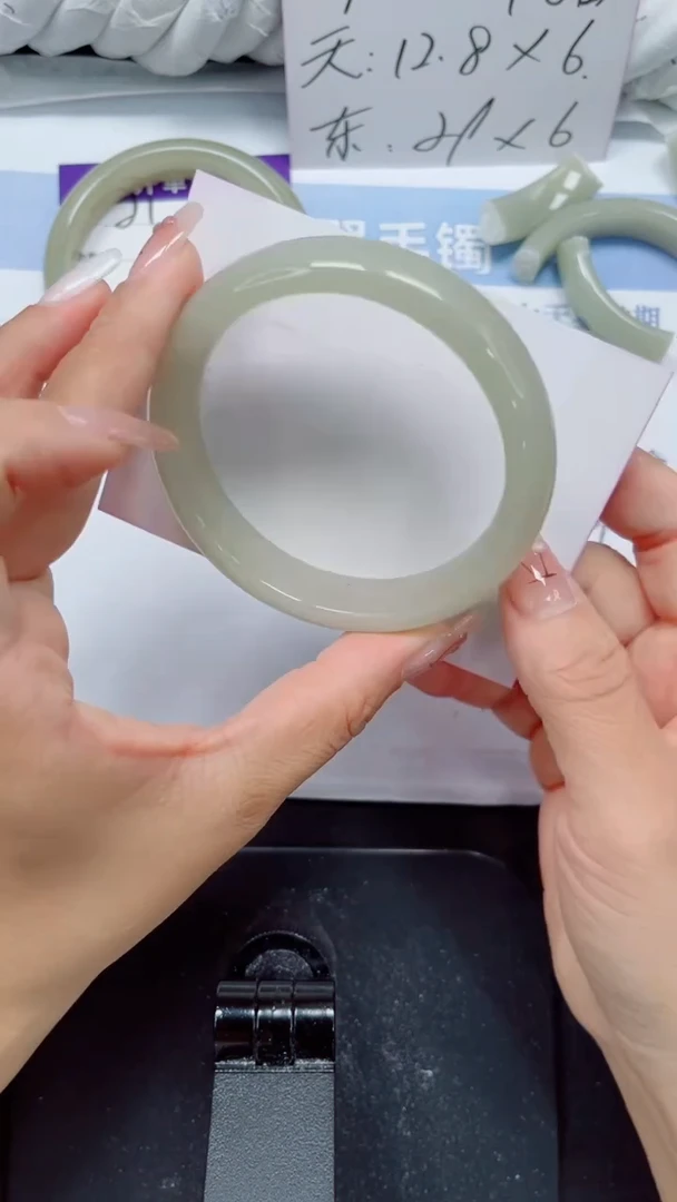 未镶嵌手镯石英质玉22-58.4