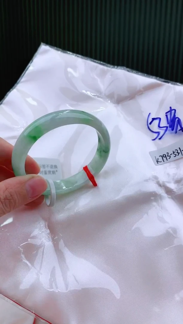 未镶嵌手镯翡翠51
