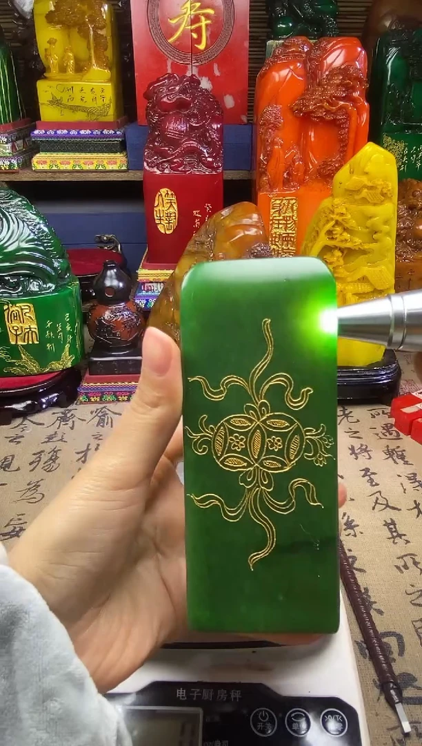 寿山石印石纯天然篆刻石料