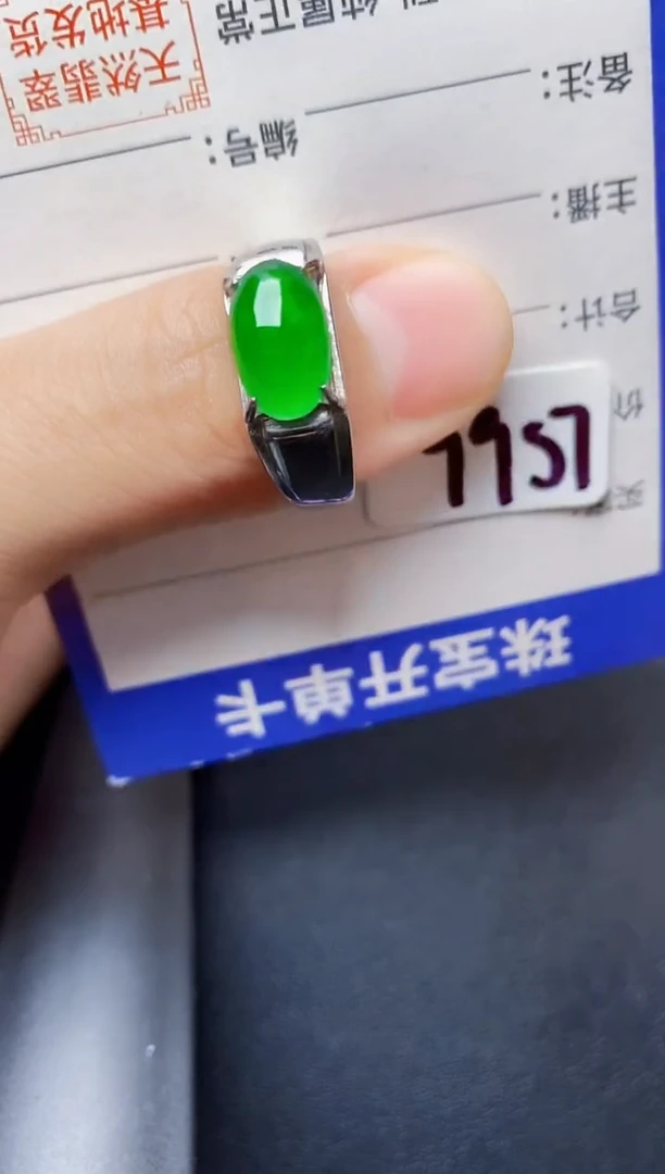 银S925镶嵌戒指翡翠222222