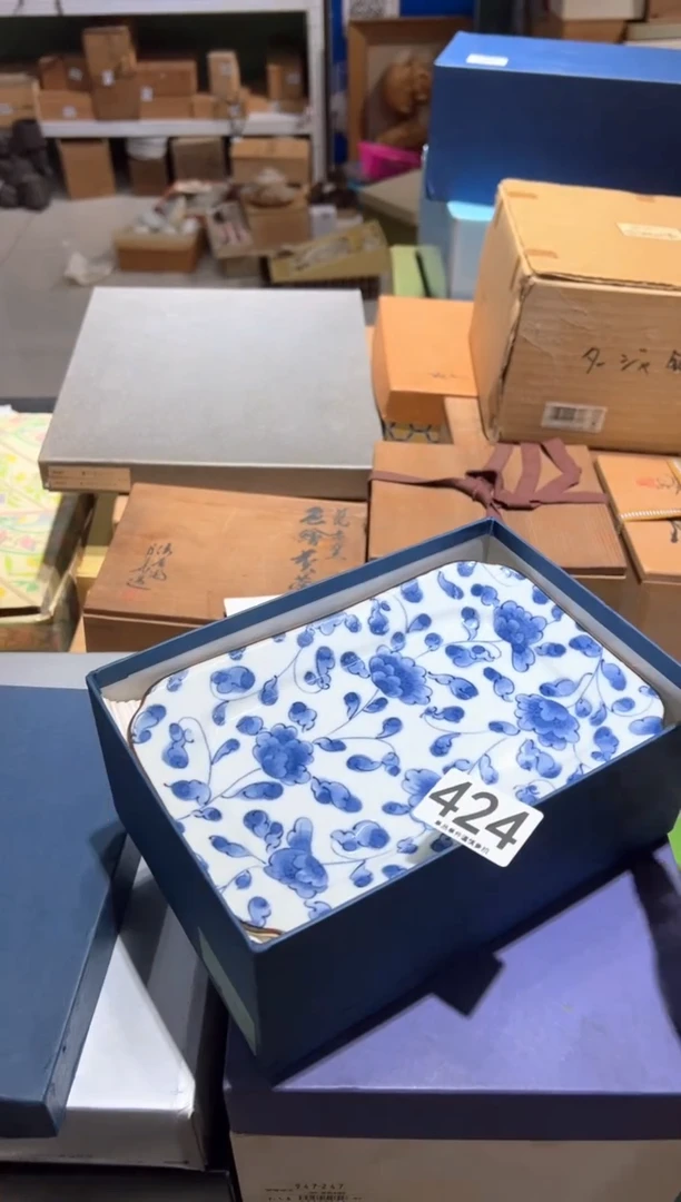 瓷片铁***儿424...............