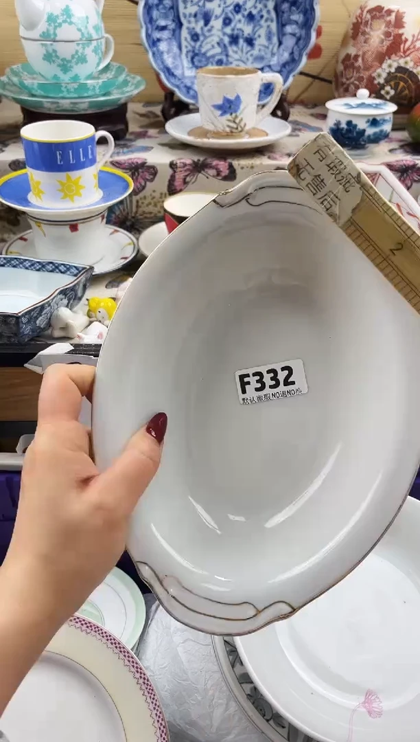 长****₎==============f332