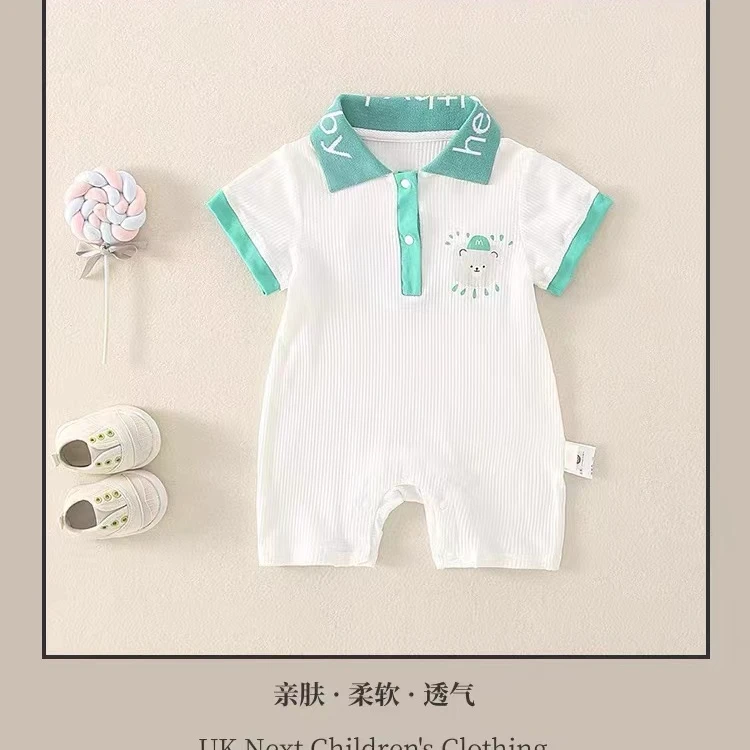 小熊翅膀绅士哈衣6541
