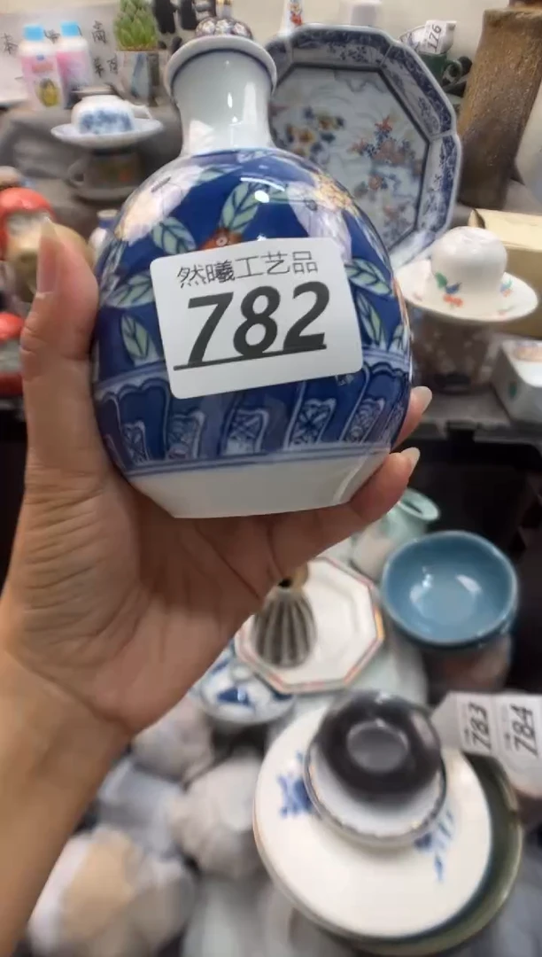 瓷片星****?782