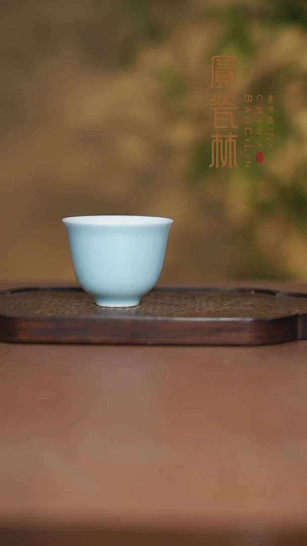 宝瓷林花神杯天青