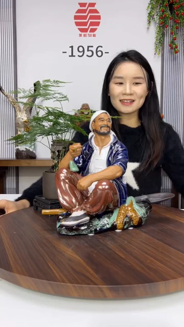 摆件美陶 直播间链接