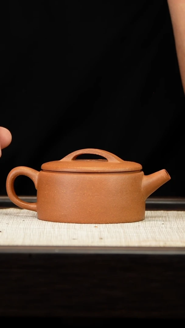 茶壶紫砂学**升黄金段汉瓦