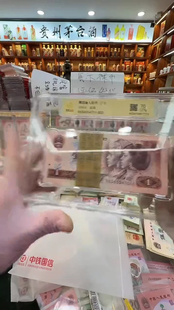 【闪购商品】纸纸纸纸纸纸纸纸62