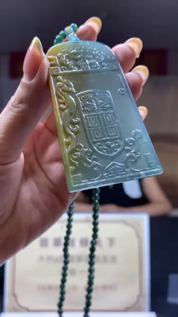 未镶嵌定制翡翠********794
